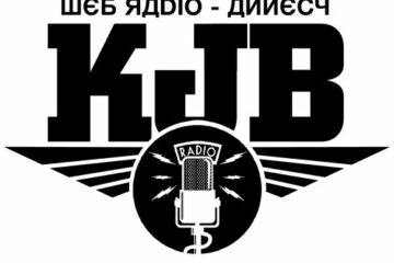 Web radio KJB